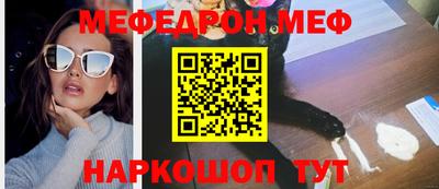 прущая мука Тверь