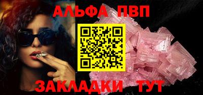прущая мука Тверь