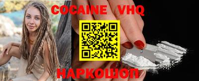 молекула духа Тара