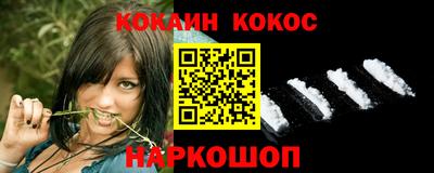 молекула духа Тара