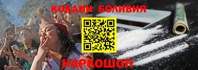 мяу мяу мука Татарск