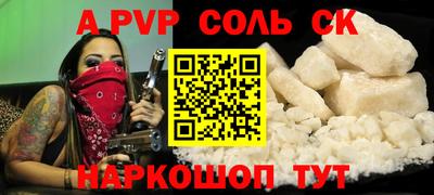 прущая мука Тверь