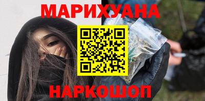 мяу мяу мука Татарск