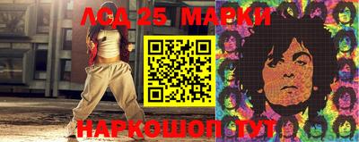 молекула духа Тара