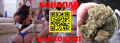мяу мяу мука Татарск
