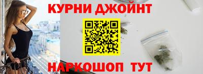 мяу мяу мука Татарск