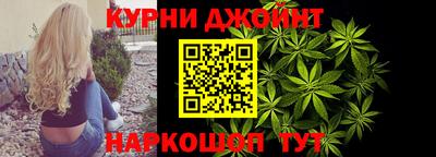 молекула духа Тара