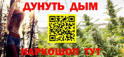 прущая мука Тверь