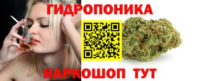 молекула духа Тара