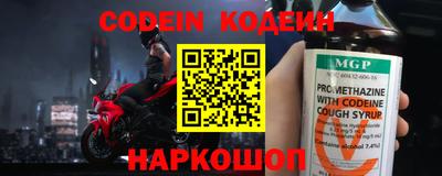прущая мука Тверь