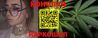 мяу мяу мука Татарск