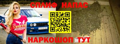 прущая мука Тверь