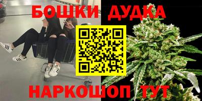 мяу мяу мука Татарск