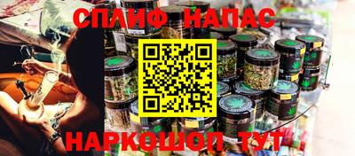 прущая мука Тверь