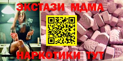 прущая мука Тверь