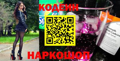 молекула духа Тара