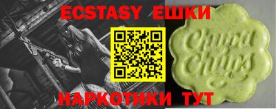 прущая мука Тверь