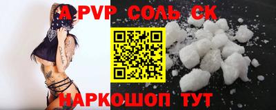 прущая мука Тверь