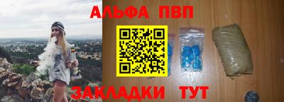 прущая мука Тверь
