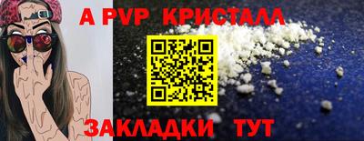 прущая мука Тверь