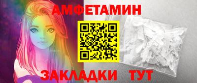 прущая мука Тверь