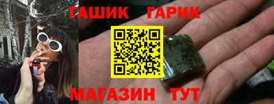 прущая мука Тверь