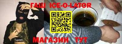 прущая мука Тверь