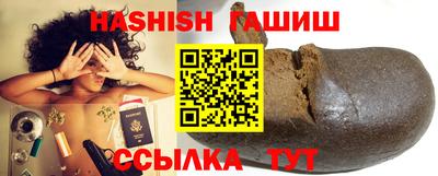 молекула духа Тара