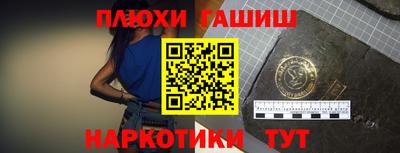 мяу мяу мука Татарск