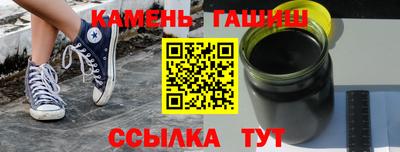 марки nbome Среднеуральск